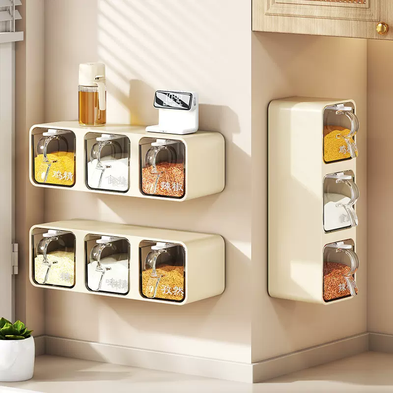 调料盒壁挂厨房盐味精佐料调味品收纳盒家用高端墙挂式调味罐套装