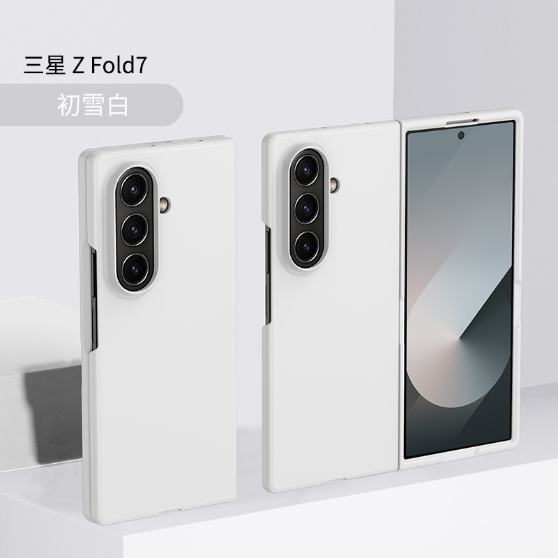 新しいモデルは、ヒンジ付きスキンフィール保護ケースを備えたSamsung zfold7携帯電話ケースgalaxy zfold30% offスタックスクリーンに適しています。|undefined