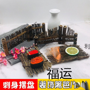 �[�P���ߴ������Ϗ͹����Ɖ�˾�P��h����z����h�ʔ[���������n