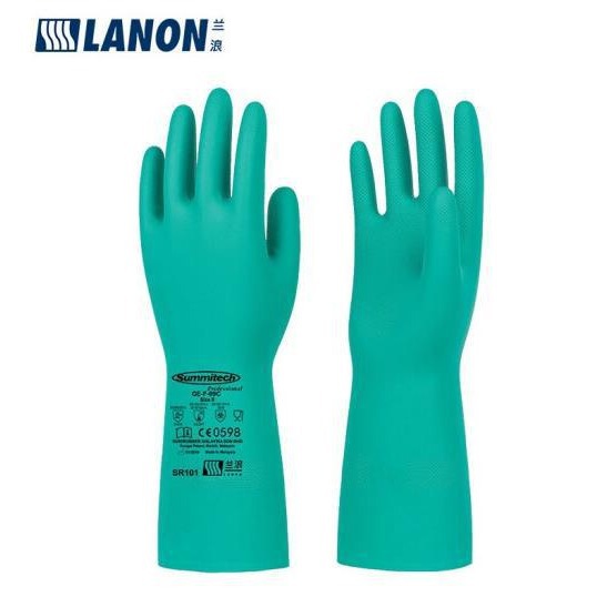 兰浪(LANON)SR101 丁腈防化手套劳保工业实验室清洁耐酸碱耐油