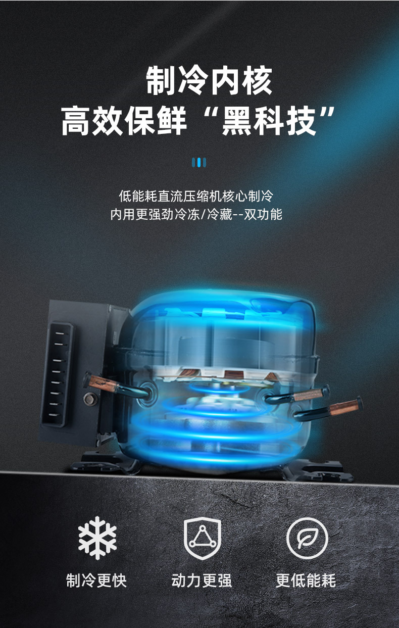 alpicool ice Tiger car refrigerator CHT35/45/55L compressor cold 12v24v freezer small refrigerator