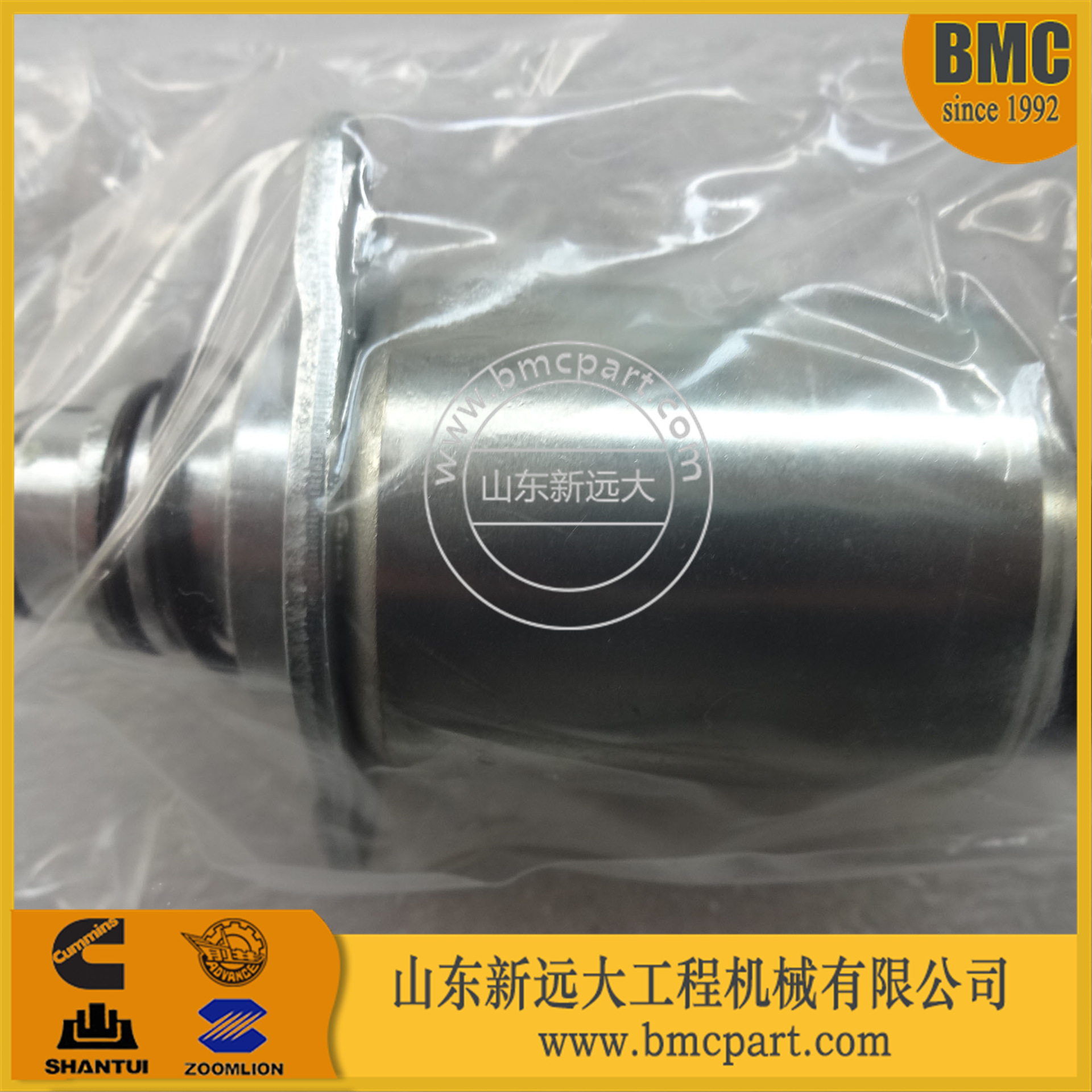 山推压路机电磁阀 0510 315 308 山推SR20M操纵阀 电磁阀山推配件