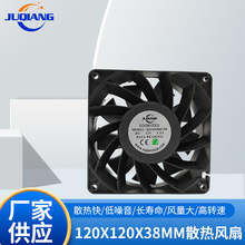 �S�ҹ���12038-3ֱ��ɢ���L�șC��늙����{��Xɢ���L�ȹ��Iɢ��