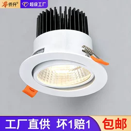 吸顶灯;吊灯;风扇灯