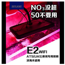 �e��E2��ן�WiFi���Ʋݸן���ˮɺ��LED������~�׊A������uas��