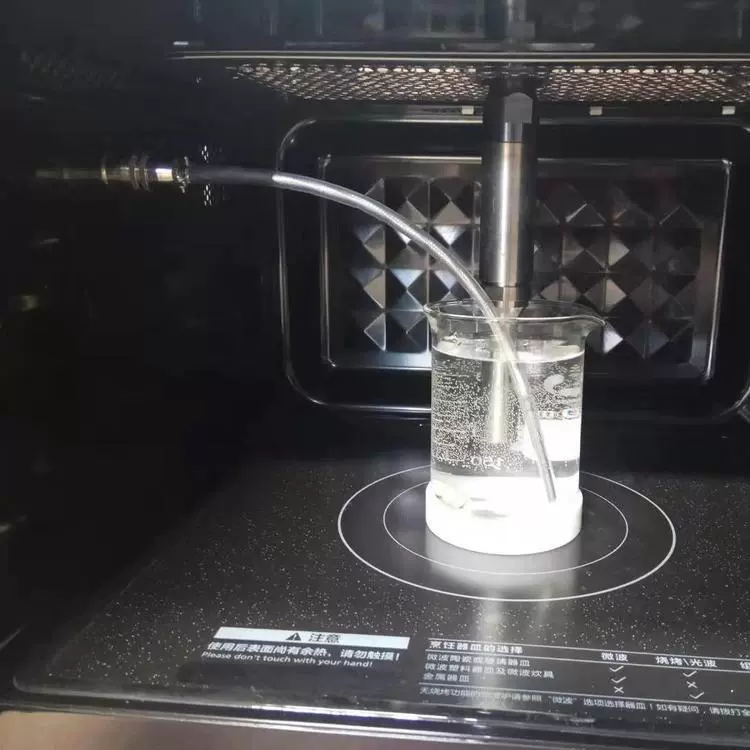 6微波化学反应器 独特的微波调整技术 操作简单重复性好