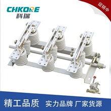 ����CHKORE  10kv GW9-10 GW9-12  GN19-12 630A�߉����x�_�P���_