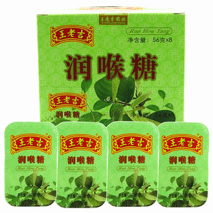 ���ϼ�������28g����56g�F������������ɺ�Ƭ�ǹ���ʳ�������l
