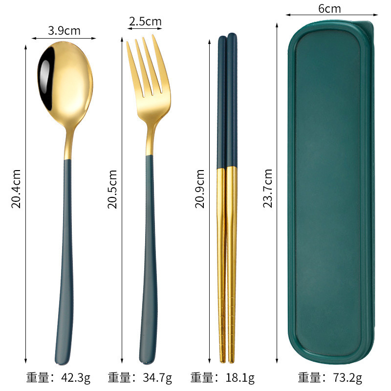 食品グレードのステンレス鋼のスプーン、フォーク、箸の 3 点セット学生食器オフィスワーカーポータブルボックスギフト屋外|undefined
