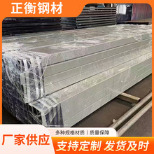 �o�p����q235���|�ڷ���40*40���ع�120*60䓲�5-50mm��\����