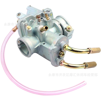 1981-2023 Carburetor, Motorcycle Carburetor