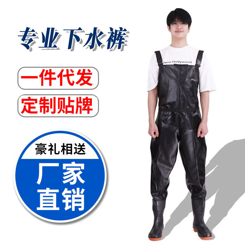 Red poetry rain water pants chest-length thickened fishing suit conjoined fishing fishing fishing-related waterproof pants wholesale
