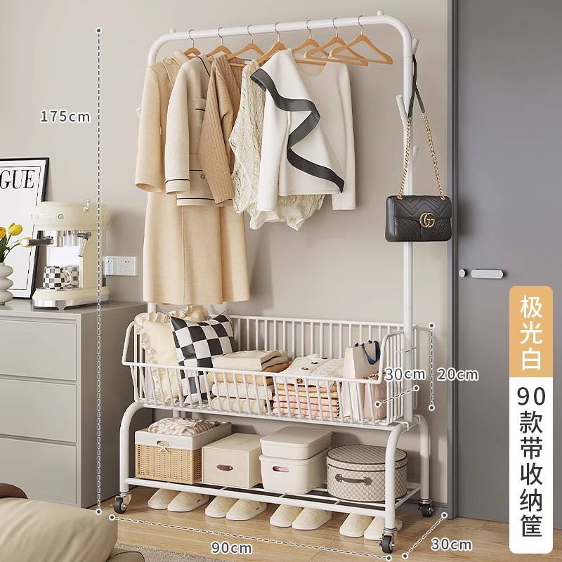 더블 레이어 90 - 오로라 화이트 [일체형 금속 바구니]✦✦