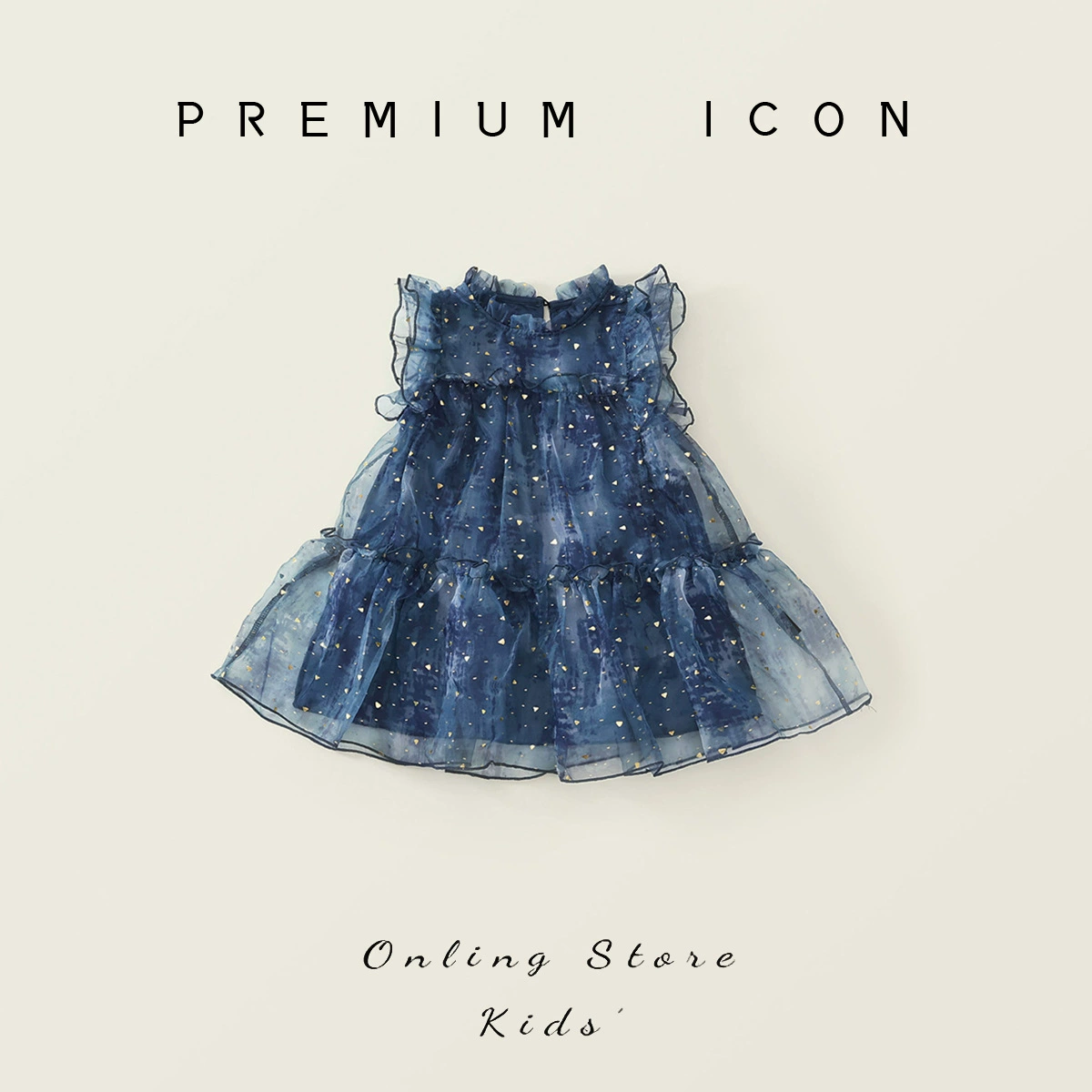 Платье для девочек лето 2025 новый стиль блестки юбка юбка для девочек