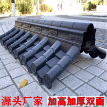 ��ʽ˫��Χǽ�߷¹�С������������Ժǽѹ��װ����Ƭװ�η�ˮǽñ