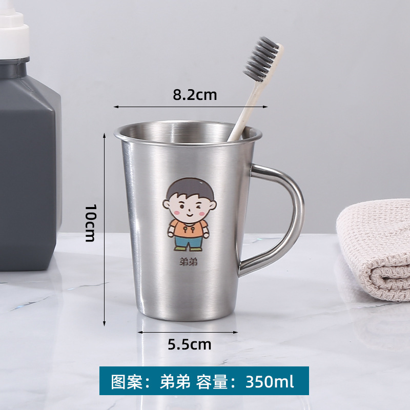 304不锈钢一家人漱口杯子儿童宝宝洗漱杯防摔牙刷杯带手把喝水杯|undefined
