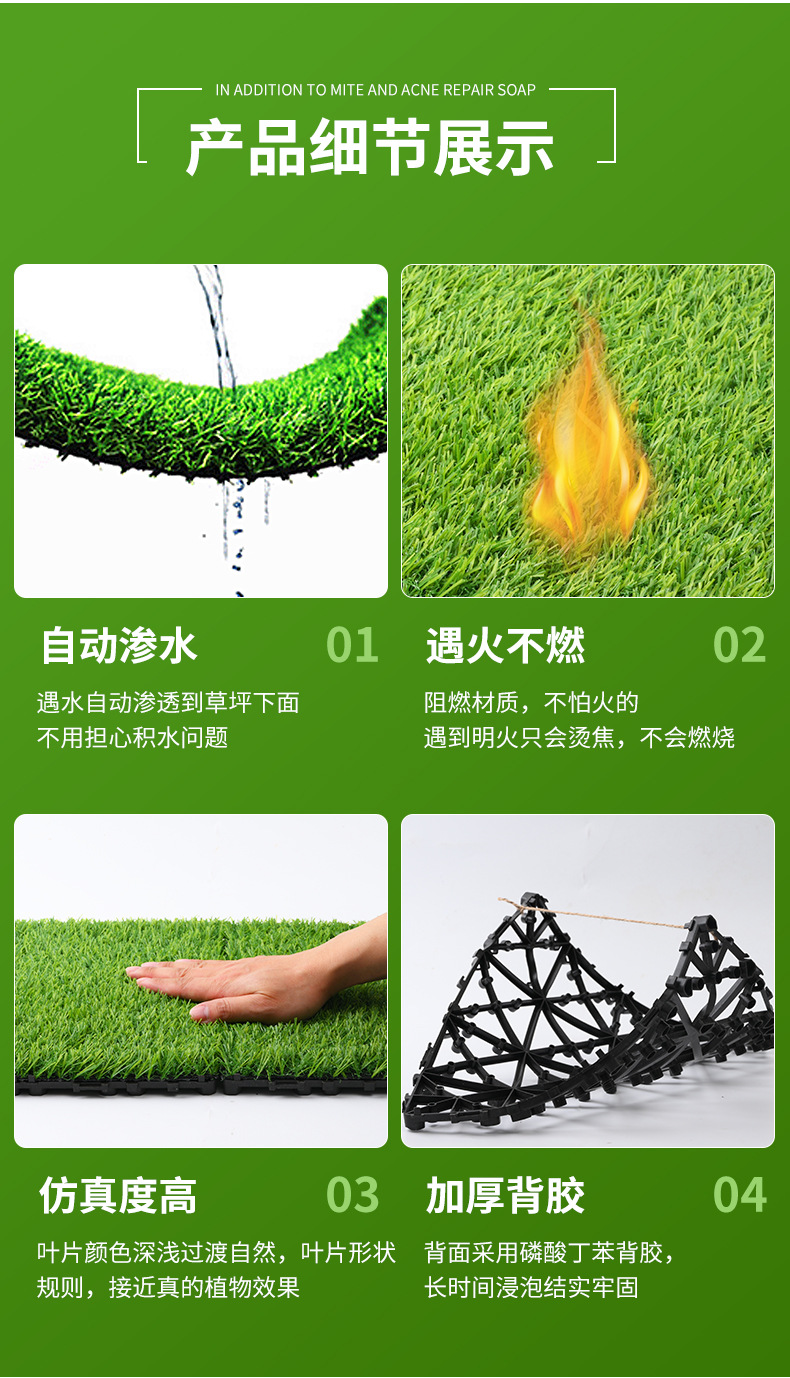 草坪_08.jpg