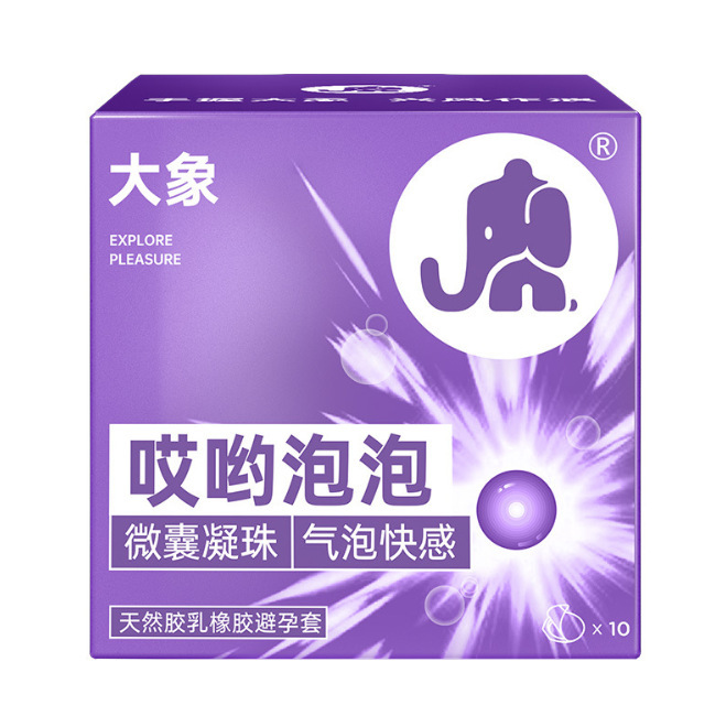 Elephant ouch bubbles [10 pieces]