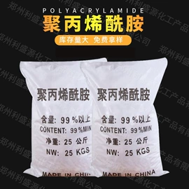 磷酸盐;分析试剂;洗涤剂