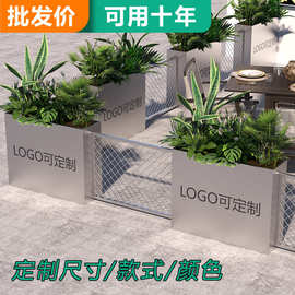 户外别墅庭院防腐不锈钢大花槽防积水设计高速公路隔离带花箱定制