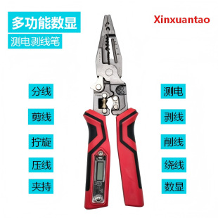 �羳늹����ߴ�ȫ�����@�y��FƤ��늹������๦�܄����Q늹��Q��