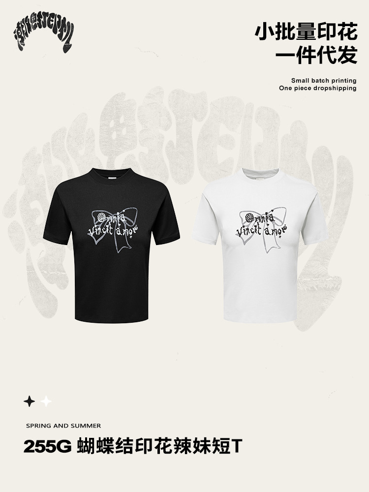 2025 verano americano nicho caliente hombro corto arco camiseta de manga corta delgada camiseta de cuello redondo camiseta image 6