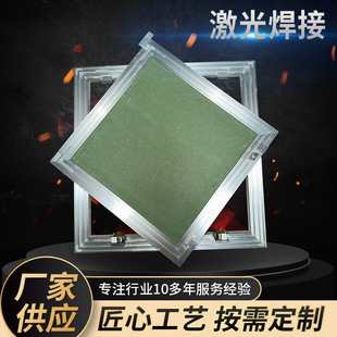 �X�Ͻ�ʯ��尵��ʽ�z���T�[�ؙz�޿��[������˨���T�ܵ��b����l