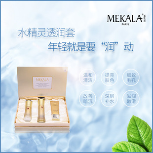 �h������Ժ�沿Ƥ�w����Ժ���׺� �����aˮ���w���ϵ�Ժ���׺�