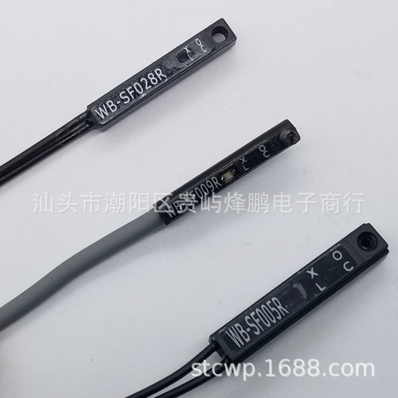 磁控磁铁磁性感应磁力接近开关 WB-SF028R WB-SF009RLO WB-SF005R