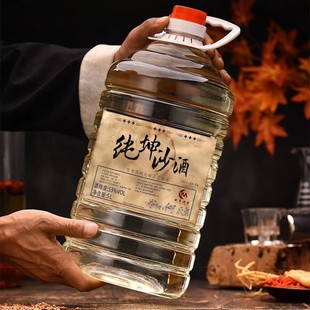 �F���u����53�ȼ���ɳ��5L�Zʳ�ư׾ƏS�����lͰ�b�����Ƽ��Zʳ