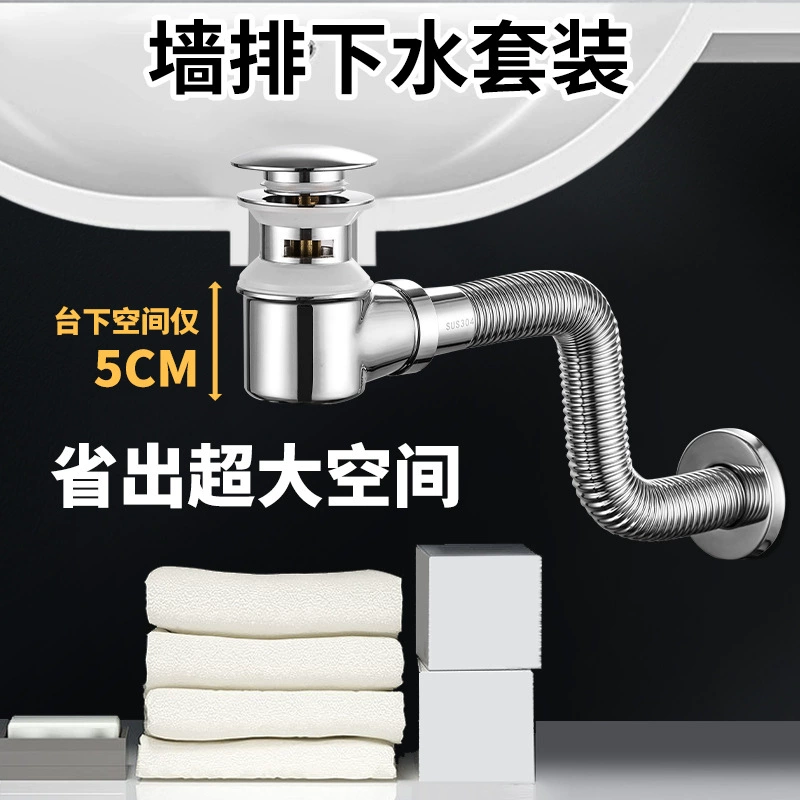 Liya новый анти-вонючий артефакт в ванной комнате