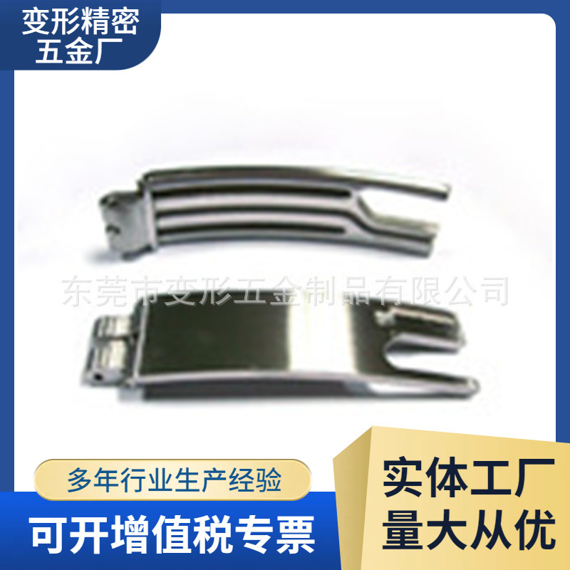 不锈钢压铸加工   五金耳机配件铸造   不锈钢耳机配件铸造加工