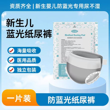 �����t�������냺���{�⼈��Ƭ�|�κ�ɫ����ѝ�ڹ��o��򲻝�