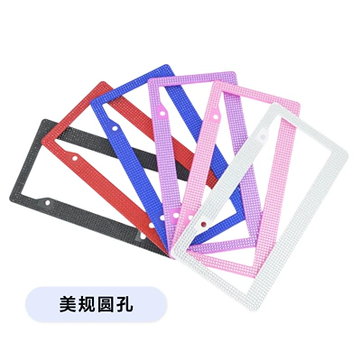 License Plate Frames, License plate holder/license plate holder