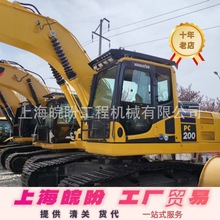 二手小松200挖掘机，出售国产进口挖土机/9成新卡特CAT320D2 包送