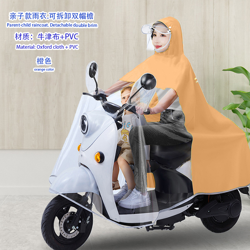 Coche eléctrico impermeable padre-hijo Moda batería coche motocicleta poncho madre-hijo moda cuerpo completo poncho a prueba de lluvia