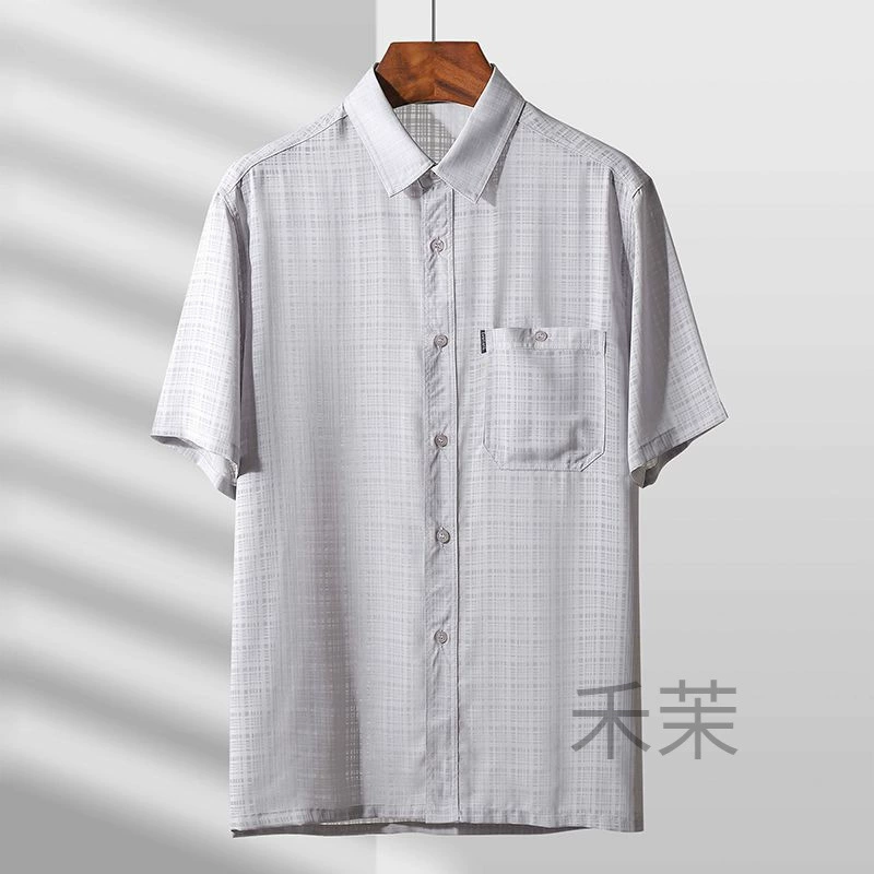 [Освежающая и дышащая] Рубашка с короткими рукавами в клетку из ледяного шелка для папы среднего и пожилого возраста свободная, тонкая и дышащая.