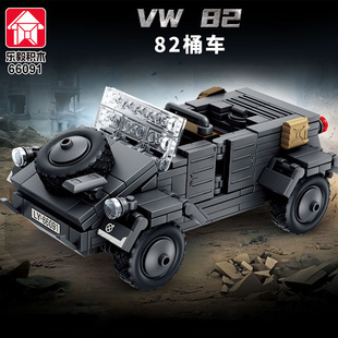 ����66090-92����܊��82Ͱ܇ԽҰ܇����ƴ�b�eľģ�̓�ͯ�к����