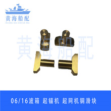 ���Xǰ�M�l�_0616�����X݆�䲨���~�܉K���K���^�C�����W�C