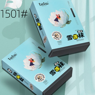2026�����¿���Ĥ�|���B�wѩɏ�m�Bѝ�m����mTUTU MISS ����С��