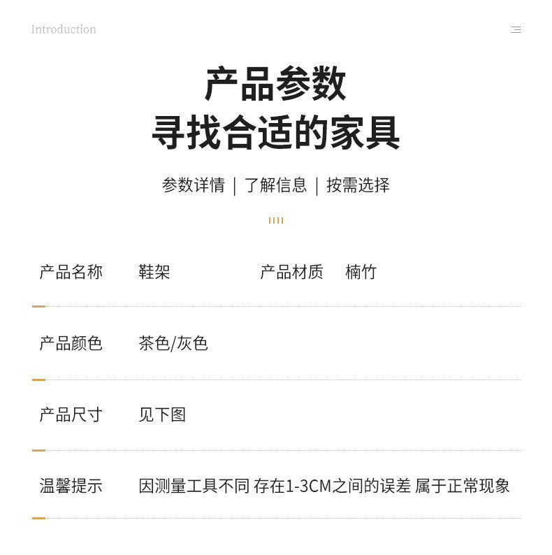 O1CN013Oj9HP1P1I27yTYvL_!!2219361351780-0-cib.jpg?sign=567847_Mzc4ODI1ODc4