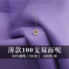 680��100֧�����p����ȫë�p���ذ�ë��ā�p���������