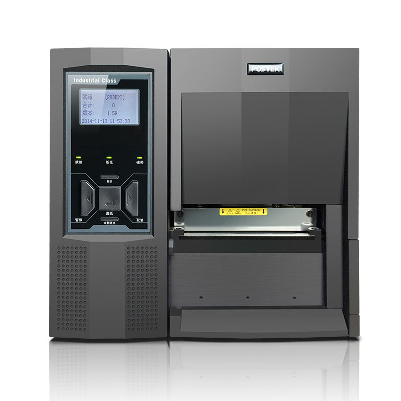 ��˼��POSTEK I200 I300��ҵ���ɽ���ά����Ʊ���Ƽ۸��ǩ��ӡ��