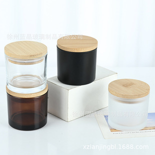 in stock Aromatherapy Glass Multicolor Frosted Candle Cup Aromatherapy Candle Cup Multicolor Spray Glass Candle Holder Candle Jar