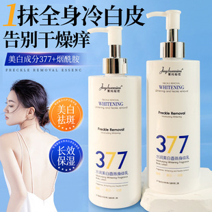 ݼ������377�������w�鱣���̝����w�־������ﶬ�������o�wƷ