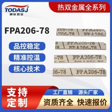 pƬ FPA206-78 pَ ^doƬ 5J1580 D