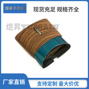 ľ�y�ľ��偶�����ˮ�Dӡ偰��ֲ;�����pothandle����ʽ偾�