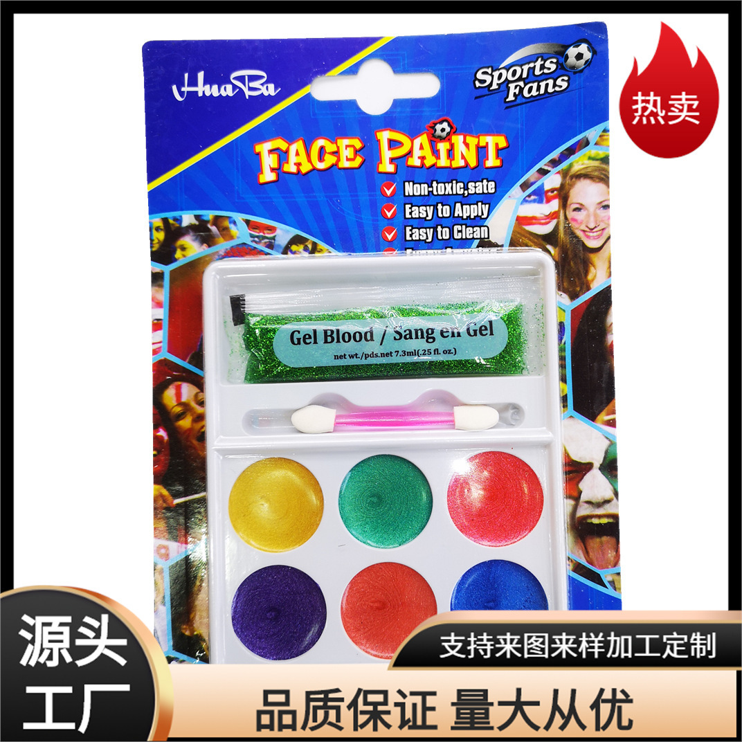 其他图片水印20220721130725