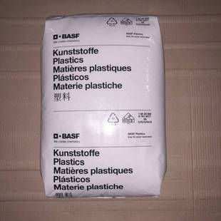 Polysaccharide Ppsup3010 200 Degrees, High Temperature Resistance, Cold Resistance and Wear Resistance, High Impact Resistance, Hydrolyzed Size Stable