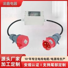 �羳���Q�Wʽ��܇�����⹤�I���^�Դ���W��5о�������L��